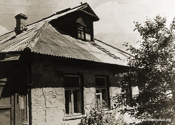 Больница