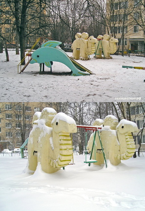 Солнцевские каменные верблюды 50 лет октября дом 5 1